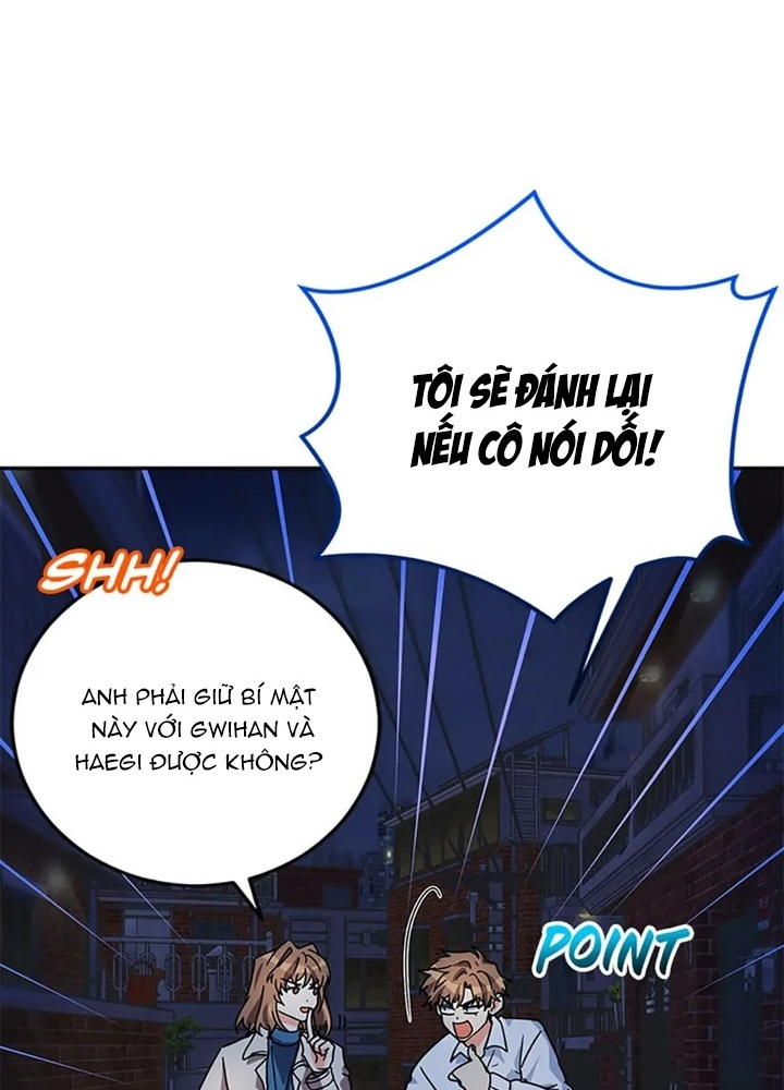 Anh Em Của Tôi Đều Là Nhân Vật Chính Chapter 49 - Trang 2