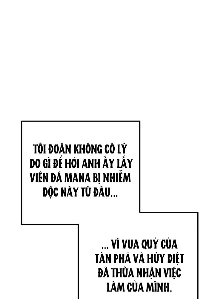 Anh Em Của Tôi Đều Là Nhân Vật Chính Chapter 49 - Trang 2