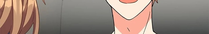 Anh Em Của Tôi Đều Là Nhân Vật Chính Chapter 49 - Trang 2