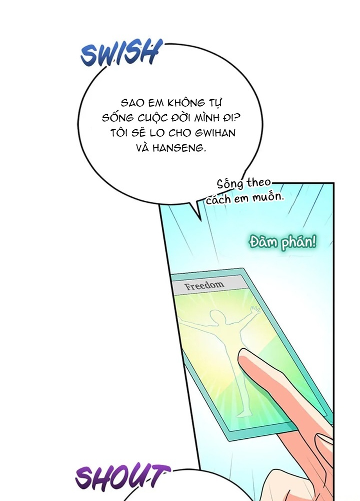 Anh Em Của Tôi Đều Là Nhân Vật Chính Chapter 49 - Trang 2
