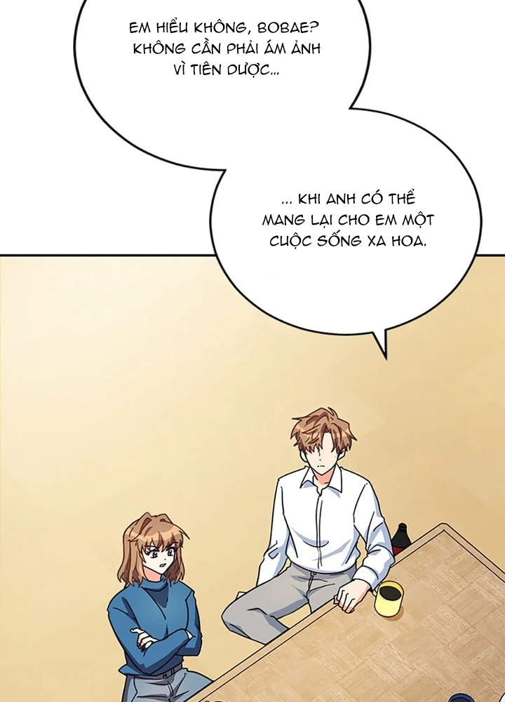 Anh Em Của Tôi Đều Là Nhân Vật Chính Chapter 49 - Trang 2