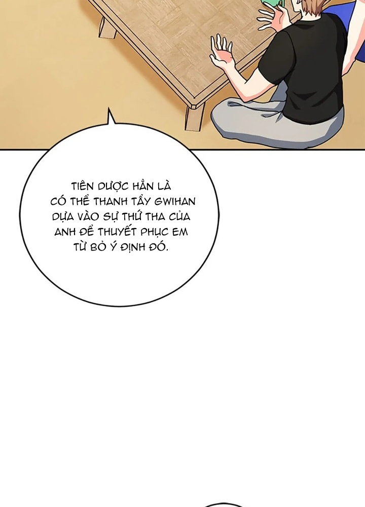 Anh Em Của Tôi Đều Là Nhân Vật Chính Chapter 49 - Trang 2