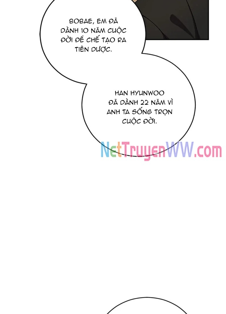 Anh Em Của Tôi Đều Là Nhân Vật Chính Chapter 49 - Trang 2