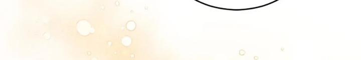 Anh Em Của Tôi Đều Là Nhân Vật Chính Chapter 49 - Trang 2