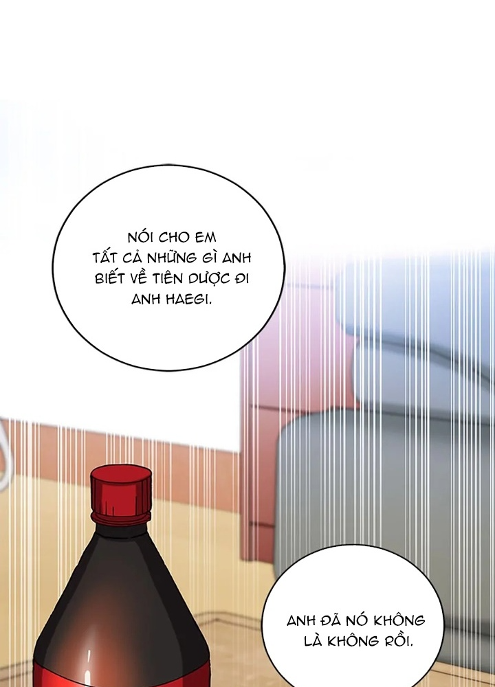 Anh Em Của Tôi Đều Là Nhân Vật Chính Chapter 49 - Trang 2