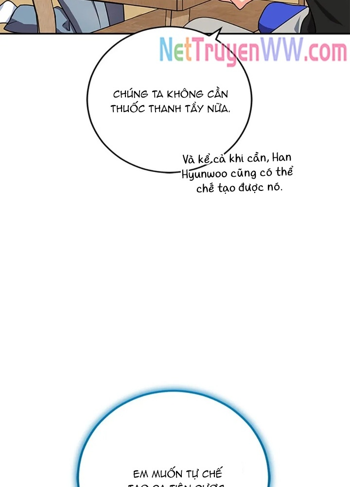 Anh Em Của Tôi Đều Là Nhân Vật Chính Chapter 49 - Trang 2