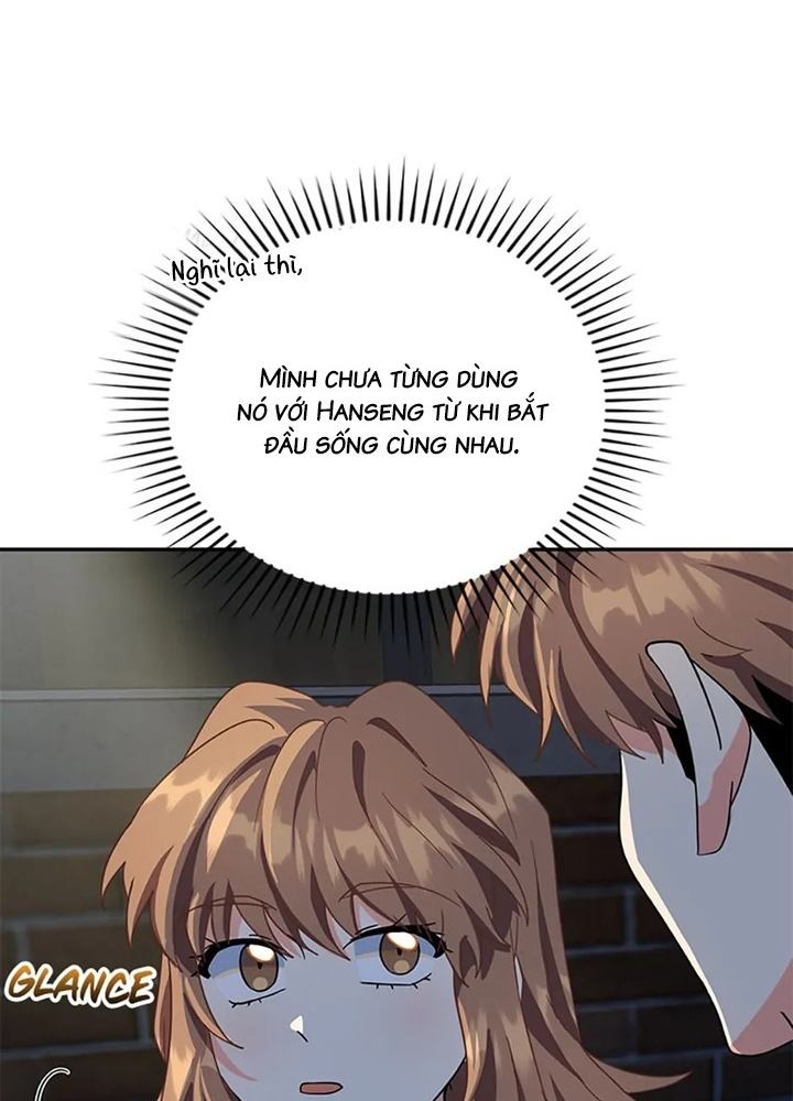 Anh Em Của Tôi Đều Là Nhân Vật Chính Chapter 49 - Trang 2