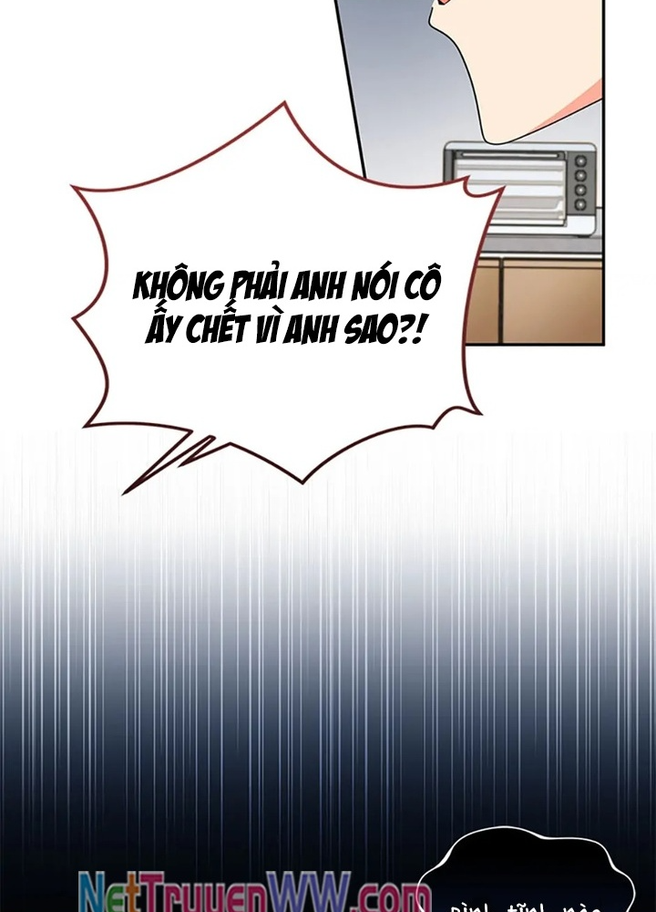 Anh Em Của Tôi Đều Là Nhân Vật Chính Chapter 49 - Trang 2