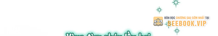 Anh Em Của Tôi Đều Là Nhân Vật Chính Chapter 49 - Trang 2