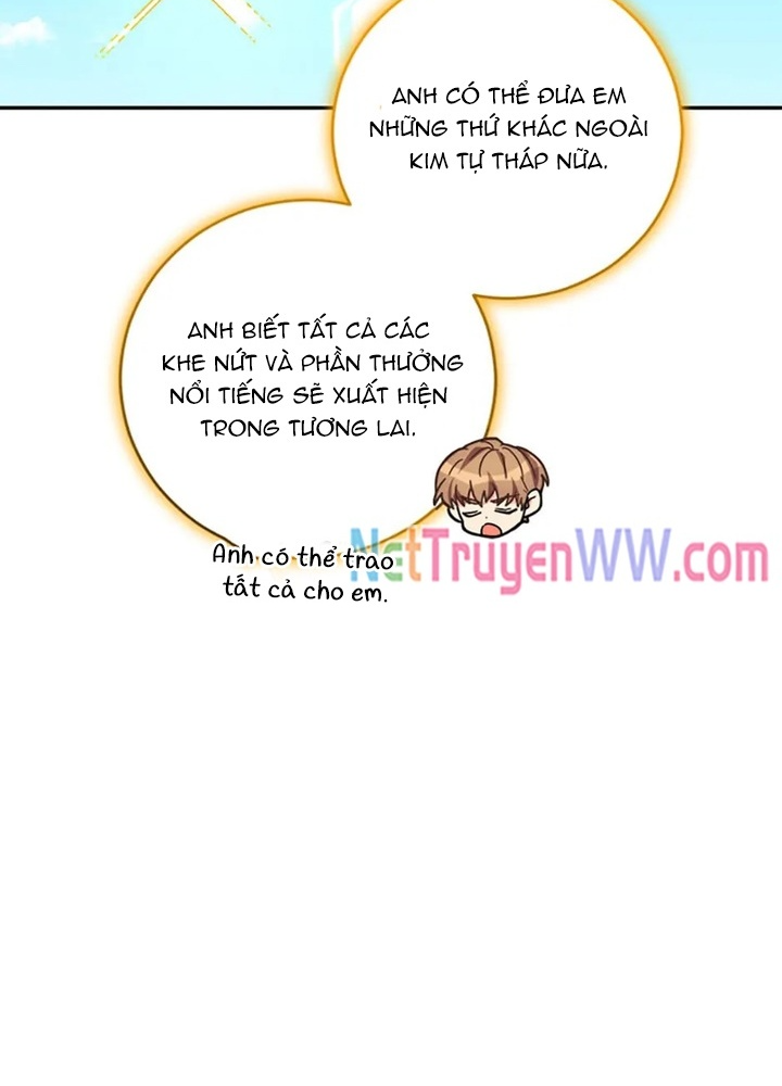 Anh Em Của Tôi Đều Là Nhân Vật Chính Chapter 49 - Trang 2