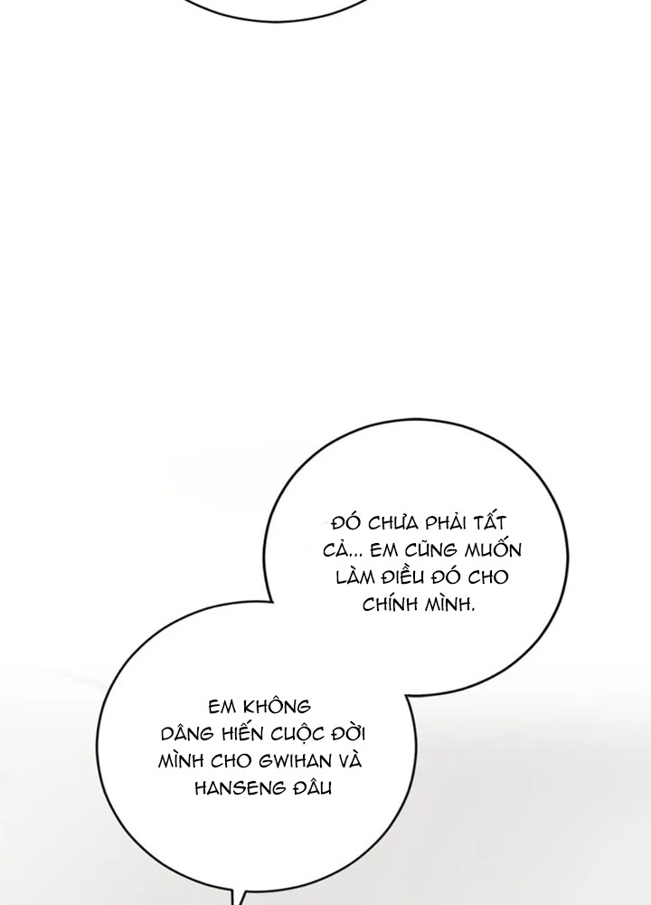Anh Em Của Tôi Đều Là Nhân Vật Chính Chapter 49 - Trang 2