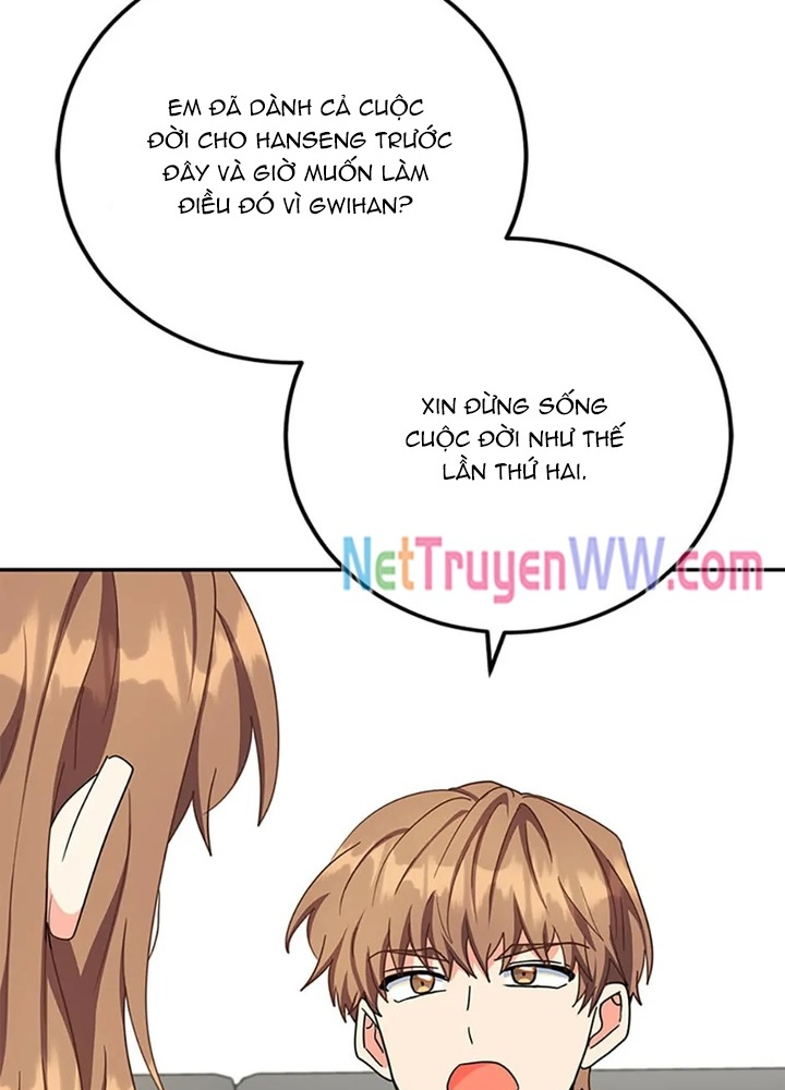 Anh Em Của Tôi Đều Là Nhân Vật Chính Chapter 49 - Trang 2