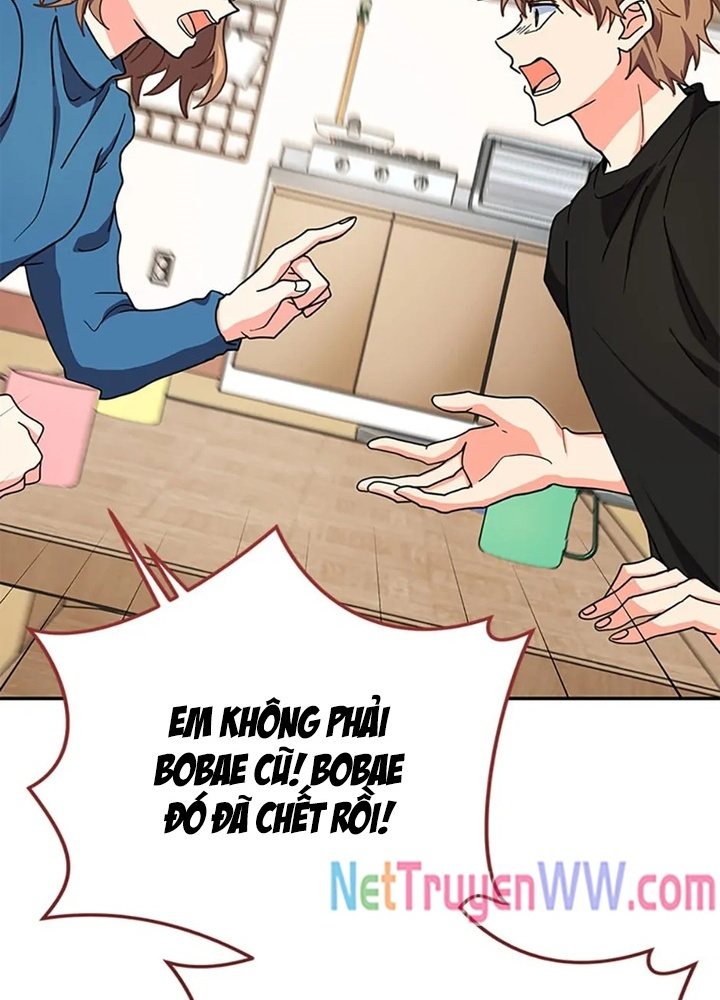 Anh Em Của Tôi Đều Là Nhân Vật Chính Chapter 49 - Trang 2