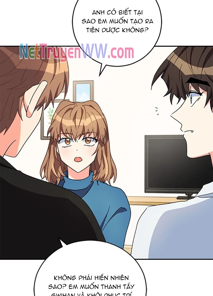 Anh Em Của Tôi Đều Là Nhân Vật Chính Chapter 49 - Trang 2
