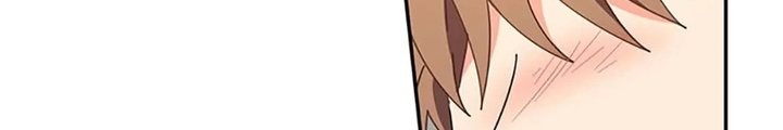 Anh Em Của Tôi Đều Là Nhân Vật Chính Chapter 49 - Trang 2