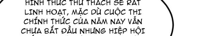 Thần Long Đi Trốn, Xui Xẻo Gặp Nữ Đế Đi Theo Giúp Ta Chăn Heo Chapter 154 - Trang 2