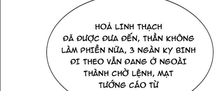 Cẩu Lương Thành Chuẩn Thánh, Ta Được Nữ Đế Triệu Hoán Chapter 16 - Trang 3