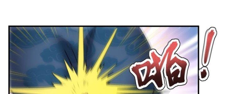 Cẩu Lương Thành Chuẩn Thánh, Ta Được Nữ Đế Triệu Hoán Chapter 16 - Trang 3