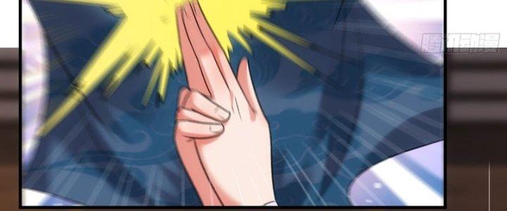 Cẩu Lương Thành Chuẩn Thánh, Ta Được Nữ Đế Triệu Hoán Chapter 16 - Trang 3