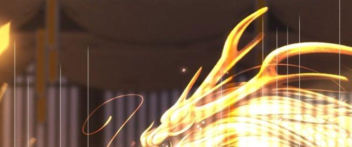 Cẩu Lương Thành Chuẩn Thánh, Ta Được Nữ Đế Triệu Hoán Chapter 16 - Trang 3