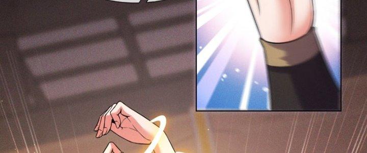 Cẩu Lương Thành Chuẩn Thánh, Ta Được Nữ Đế Triệu Hoán Chapter 16 - Trang 3