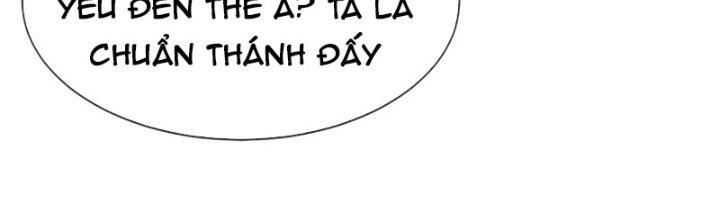 Cẩu Lương Thành Chuẩn Thánh, Ta Được Nữ Đế Triệu Hoán Chapter 16 - Trang 3