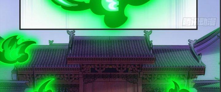 Cẩu Lương Thành Chuẩn Thánh, Ta Được Nữ Đế Triệu Hoán Chapter 16 - Trang 3