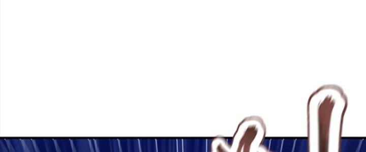 Cẩu Lương Thành Chuẩn Thánh, Ta Được Nữ Đế Triệu Hoán Chapter 16 - Trang 3