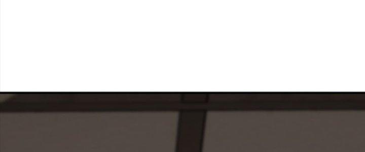 Cẩu Lương Thành Chuẩn Thánh, Ta Được Nữ Đế Triệu Hoán Chapter 16 - Trang 3