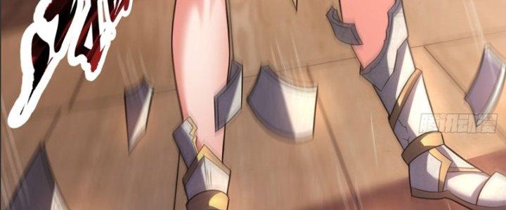 Cẩu Lương Thành Chuẩn Thánh, Ta Được Nữ Đế Triệu Hoán Chapter 16 - Trang 3