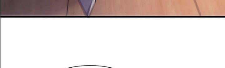 Cẩu Lương Thành Chuẩn Thánh, Ta Được Nữ Đế Triệu Hoán Chapter 16 - Trang 3