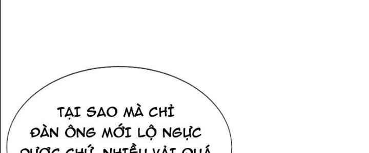 Cẩu Lương Thành Chuẩn Thánh, Ta Được Nữ Đế Triệu Hoán Chapter 16 - Trang 3