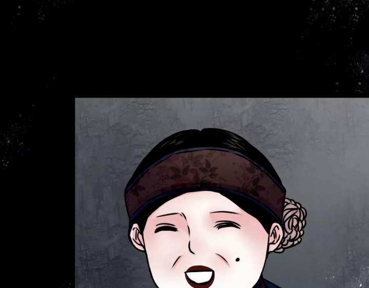 Huyễn Thực Chapter 8 - Trang 3