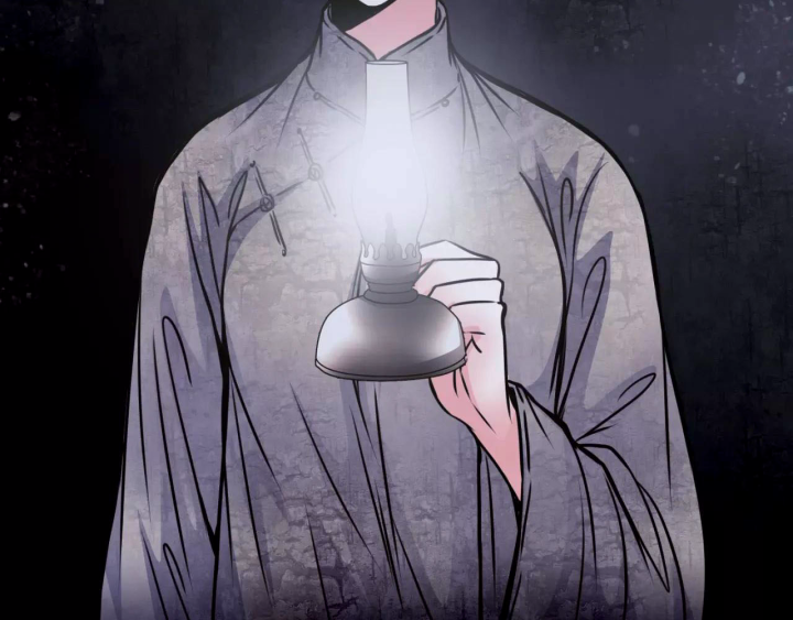 Huyễn Thực Chapter 8 - Trang 3