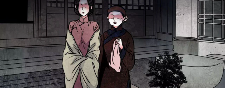 Huyễn Thực Chapter 8 - Trang 3