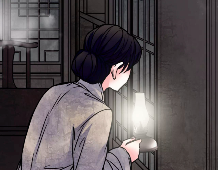 Huyễn Thực Chapter 8 - Trang 3