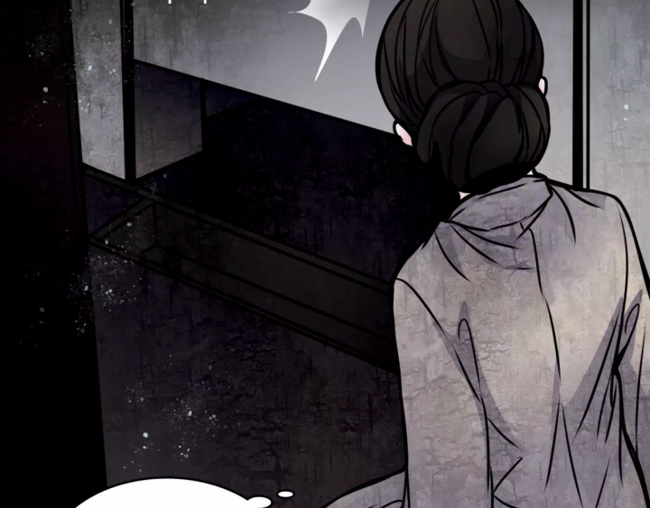Huyễn Thực Chapter 8 - Trang 3
