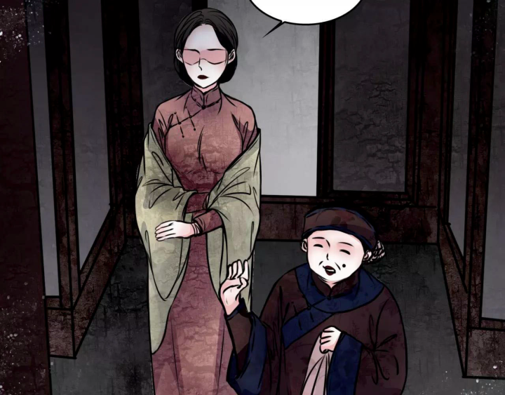 Huyễn Thực Chapter 8 - Trang 3