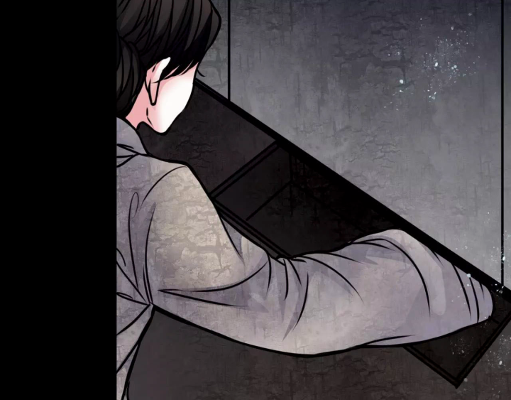 Huyễn Thực Chapter 8 - Trang 3