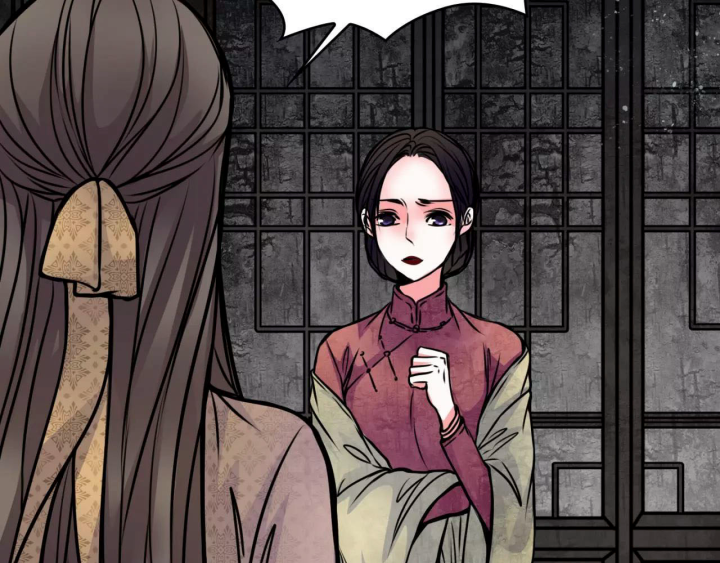 Huyễn Thực Chapter 8 - Trang 3