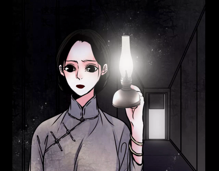 Huyễn Thực Chapter 8 - Trang 3