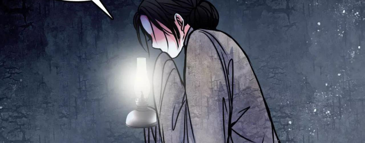 Huyễn Thực Chapter 9 - Trang 3