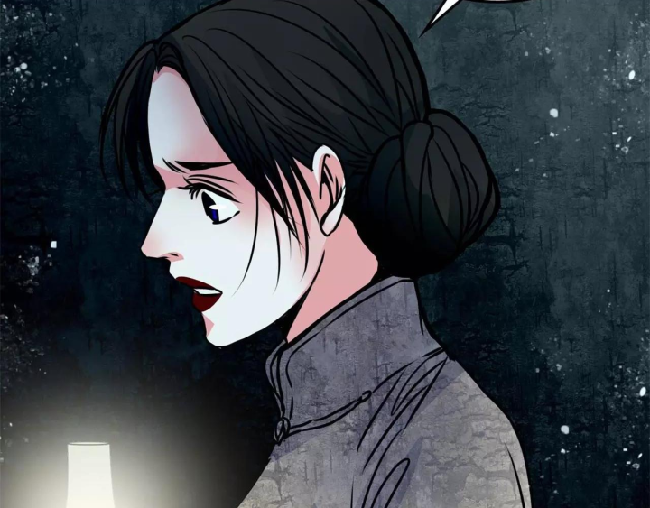 Huyễn Thực Chapter 9 - Trang 3