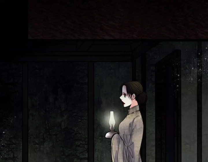 Huyễn Thực Chapter 9 - Trang 3