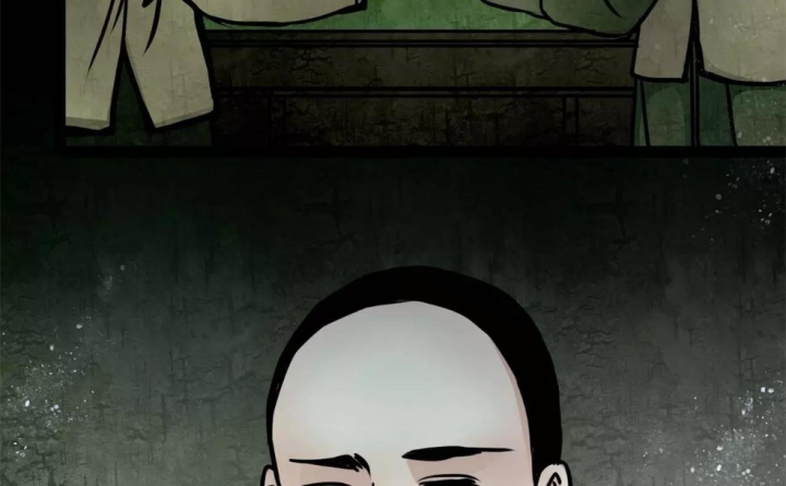Huyễn Thực Chapter 9 - Trang 3