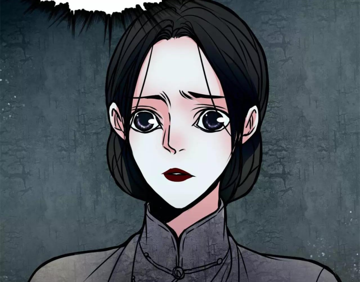 Huyễn Thực Chapter 9 - Trang 3