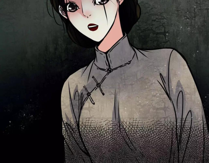 Huyễn Thực Chapter 9 - Trang 3