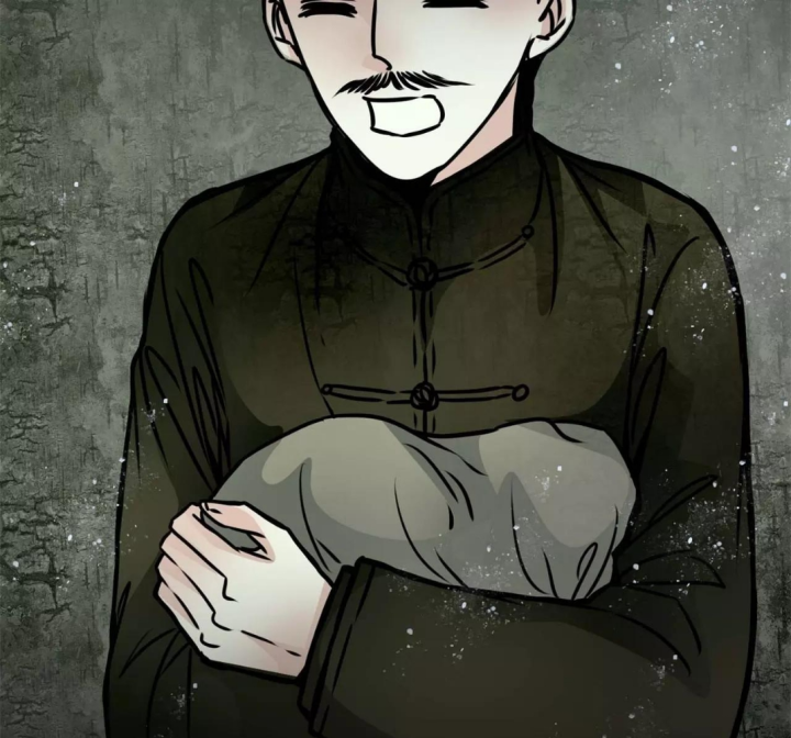 Huyễn Thực Chapter 9 - Trang 3