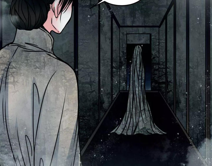 Huyễn Thực Chapter 9 - Trang 3