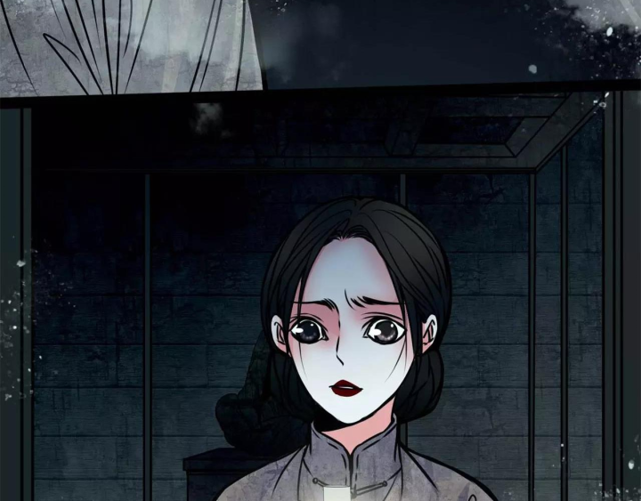 Huyễn Thực Chapter 9 - Trang 3